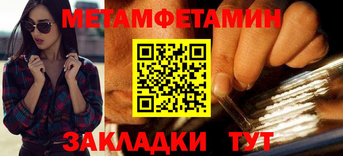 Кстово  АМФ  Вход с VPN  АМФ 98% 