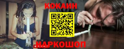 крисы Коммунар