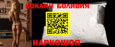таблы Конаково