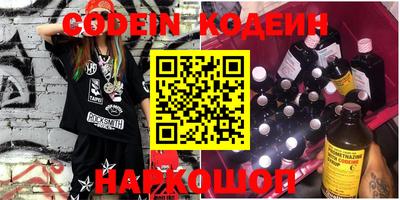 крисы Коммунар