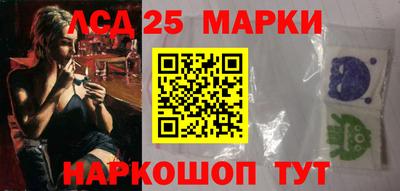 таблы Конаково