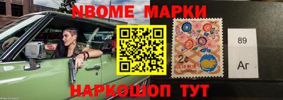 таблы Конаково