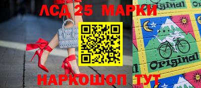 таблы Конаково