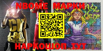 крисы Коммунар
