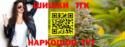крисы Коммунар