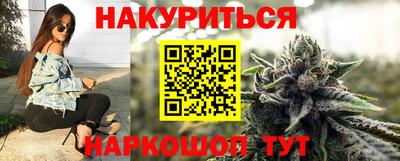 таблы Конаково