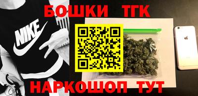 крисы Коммунар