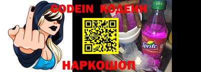 таблы Конаково
