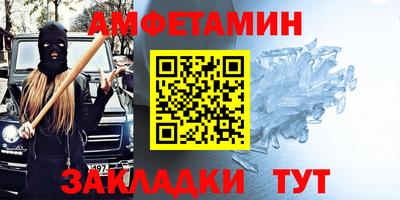 крисы Коммунар