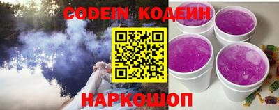 таблы Конаково