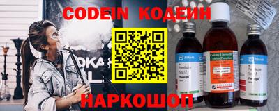 крисы Коммунар