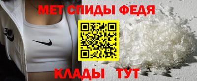 крисы Коммунар