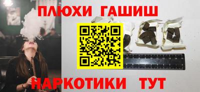 крисы Коммунар
