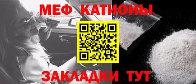 крисы Коммунар