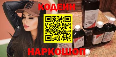крисы Коммунар