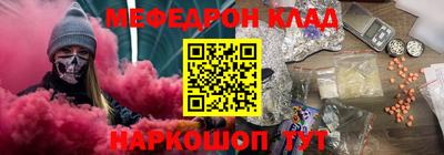 крисы Коммунар