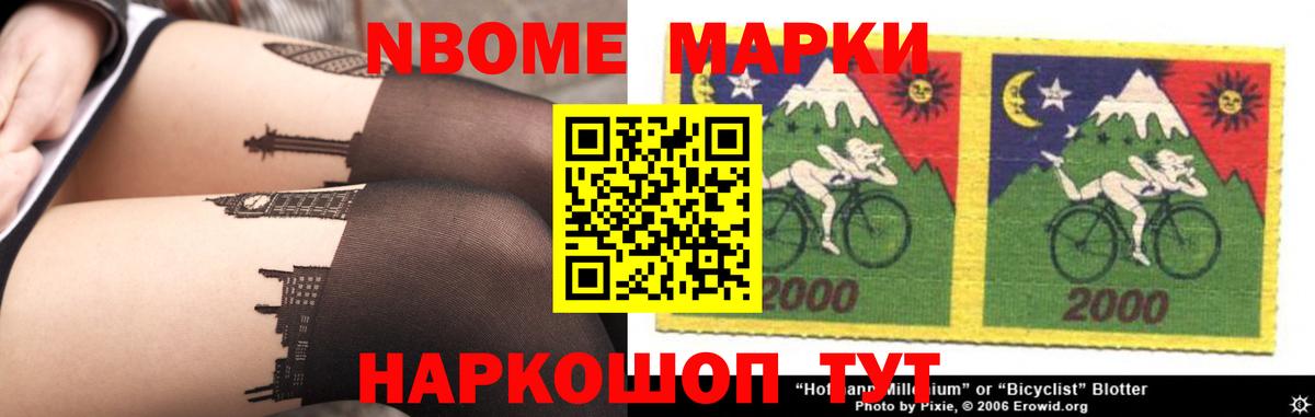 ЛСД экстази кислота  Лсд 25 экстази кислота  Вход с VPN  Кстово 